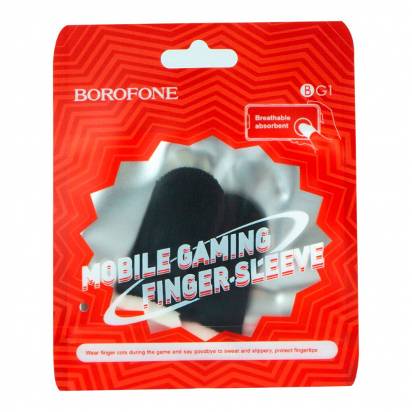 Напальчники BOROFONE BG1 чорні-1